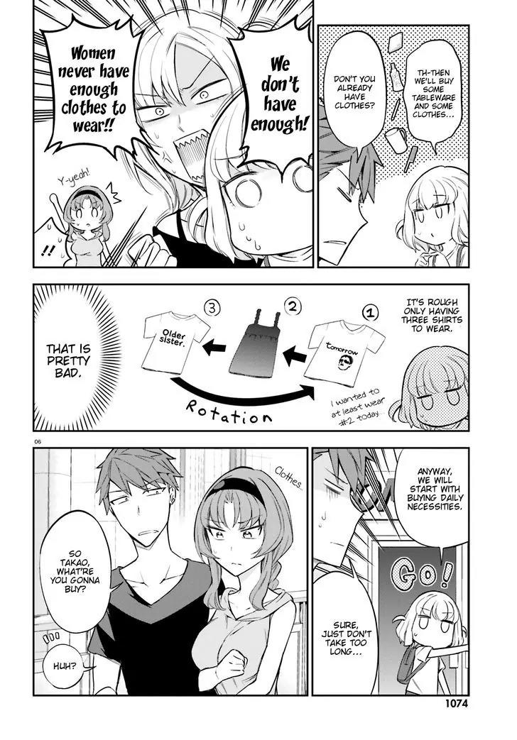 D-Frag! Chapter 87 page 5 - Chapter 87: Help WIth Making New Memories