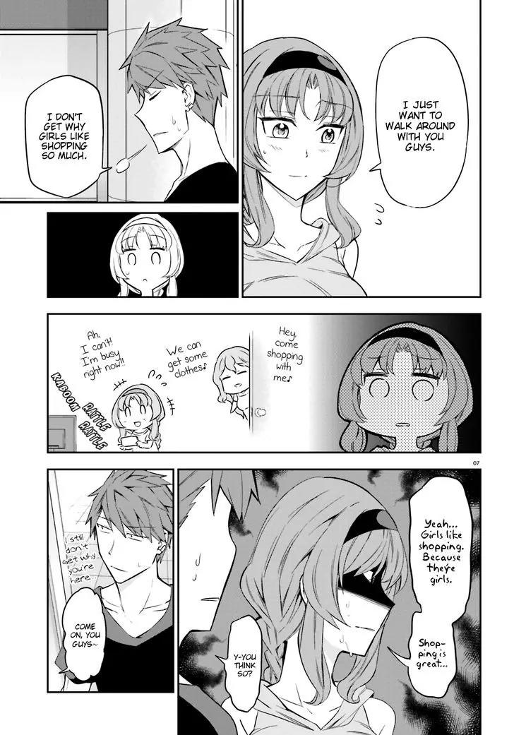 D-Frag! Chapter 87 page 6 - Chapter 87: Help WIth Making New Memories