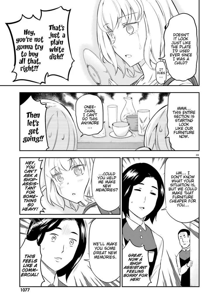 D-Frag! Chapter 87 page 8 - Chapter 87: Help WIth Making New Memories