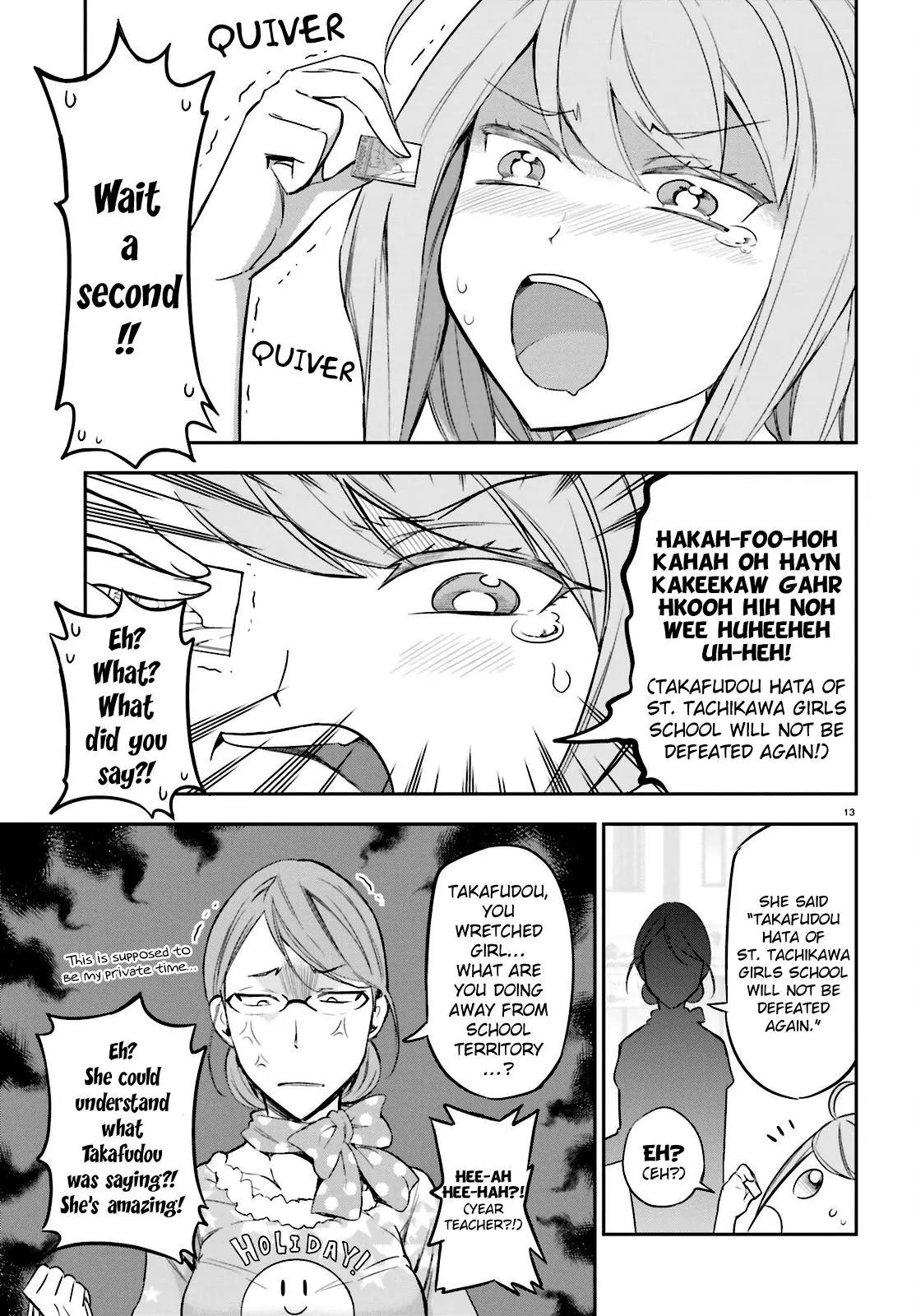 D-Frag! Chapter 88 page 13 - Chapter 88: That May Not Be True