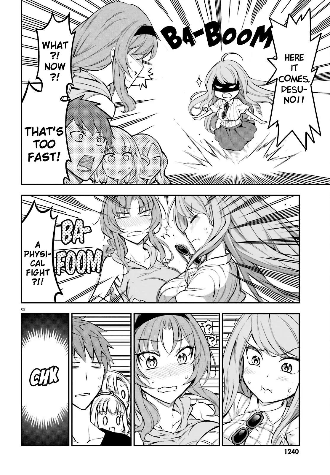 D-Frag! Chapter 88 page 2 - Chapter 88: That May Not Be True