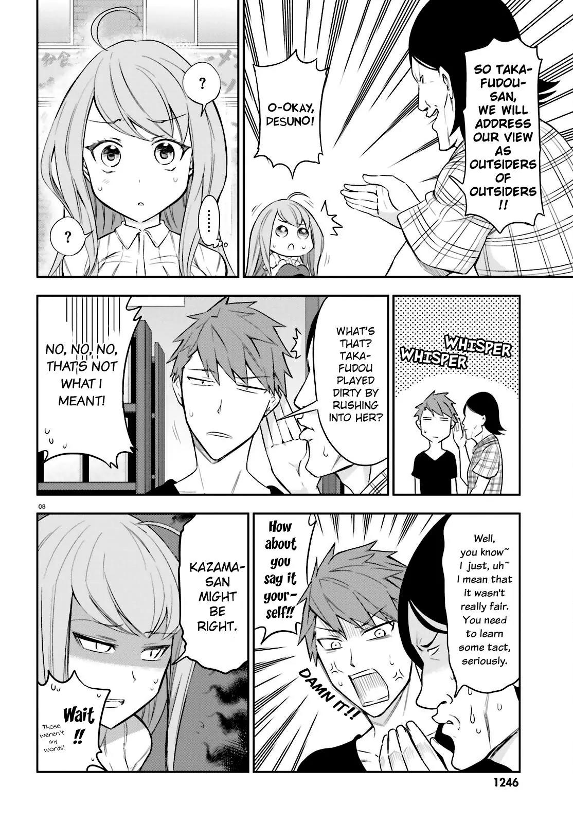 D-Frag! Chapter 88 page 8 - Chapter 88: That May Not Be True