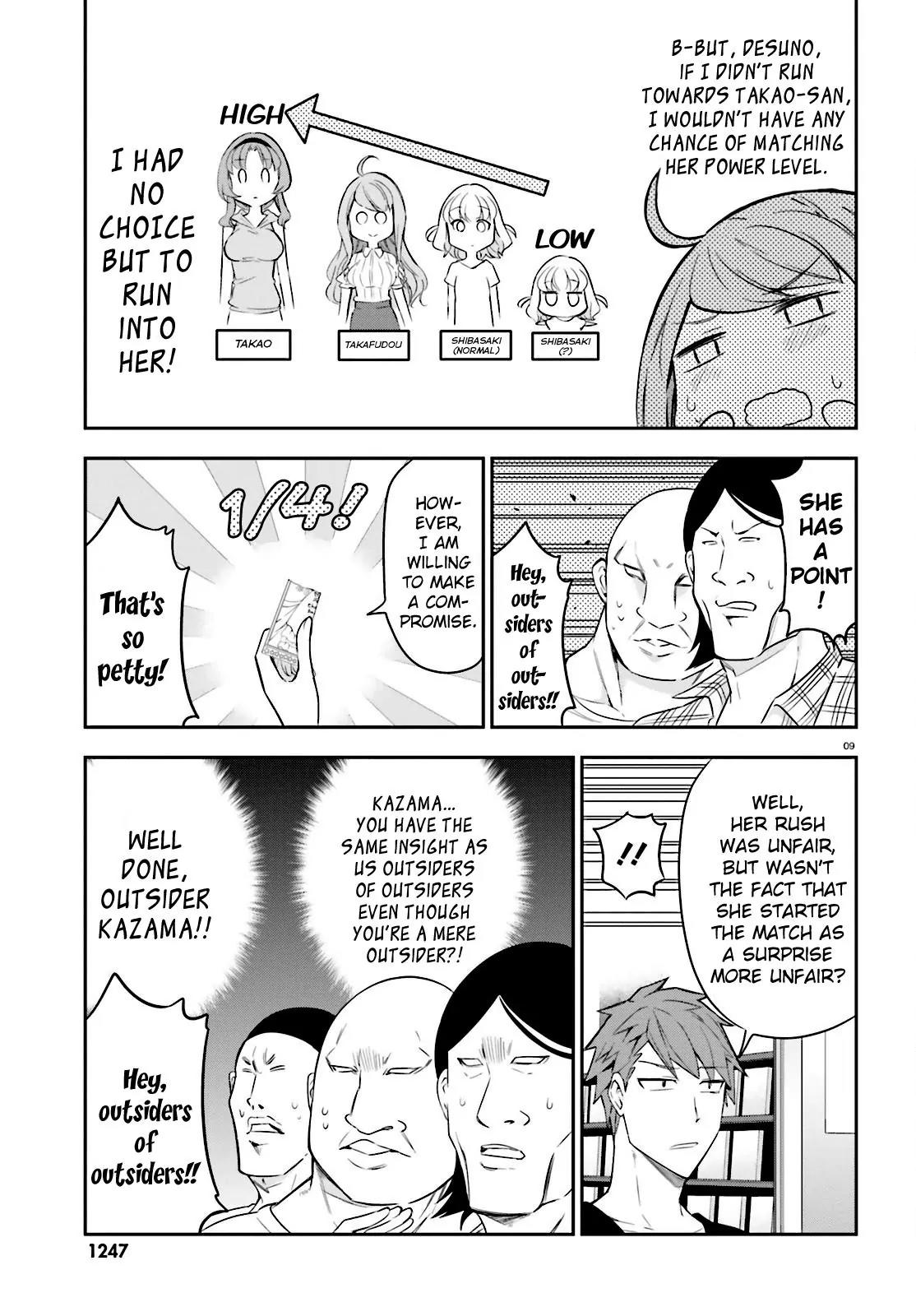D-Frag! Chapter 88 page 9 - Chapter 88: That May Not Be True