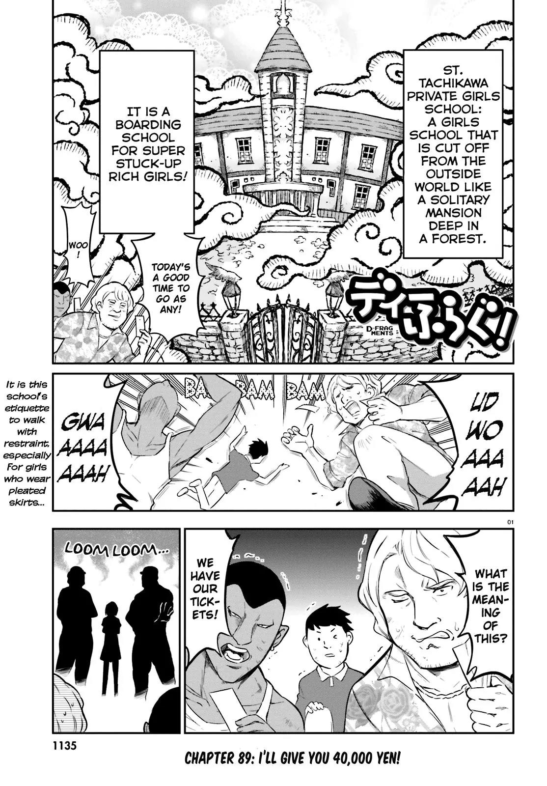 D-Frag! Chapter 89 page 1 - Chapter 89: I'll Give You 40,000 Yen!