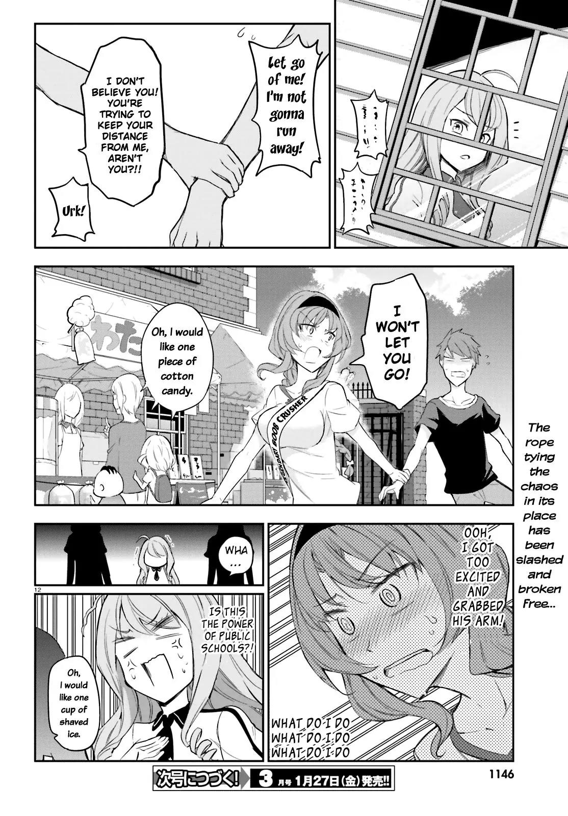D-Frag! Chapter 89 page 12 - Chapter 89: I'll Give You 40,000 Yen!
