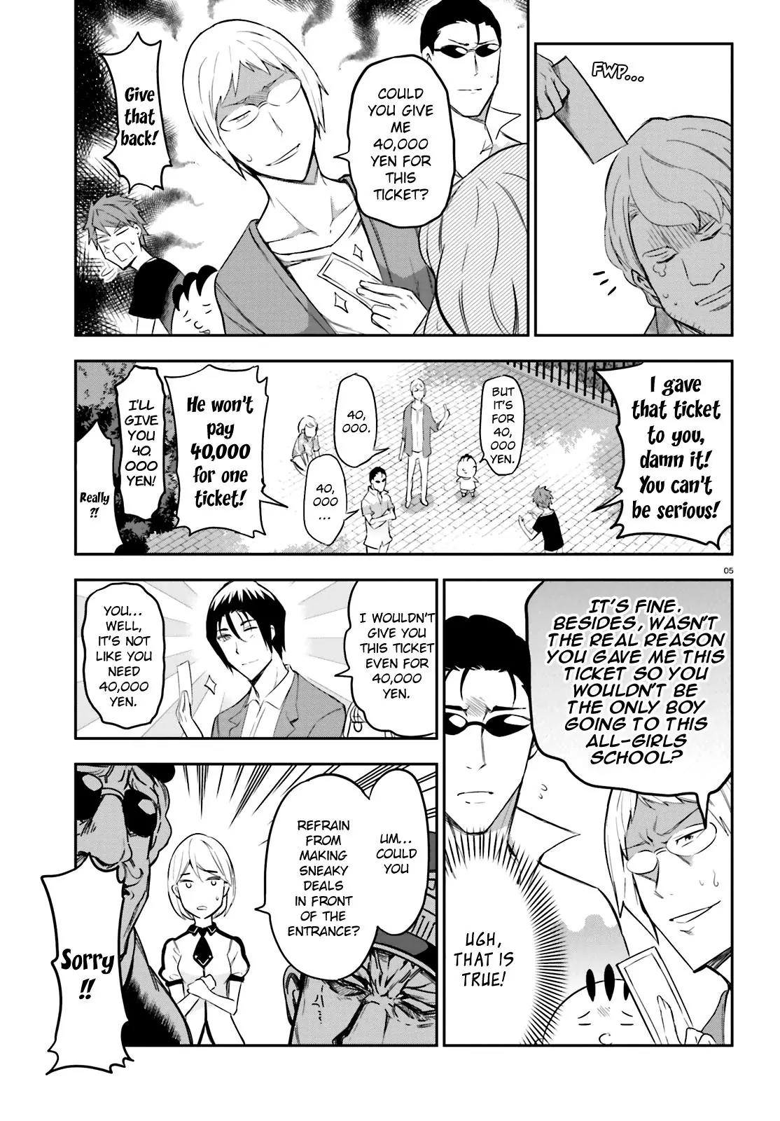 D-Frag! Chapter 89 page 5 - Chapter 89: I'll Give You 40,000 Yen!