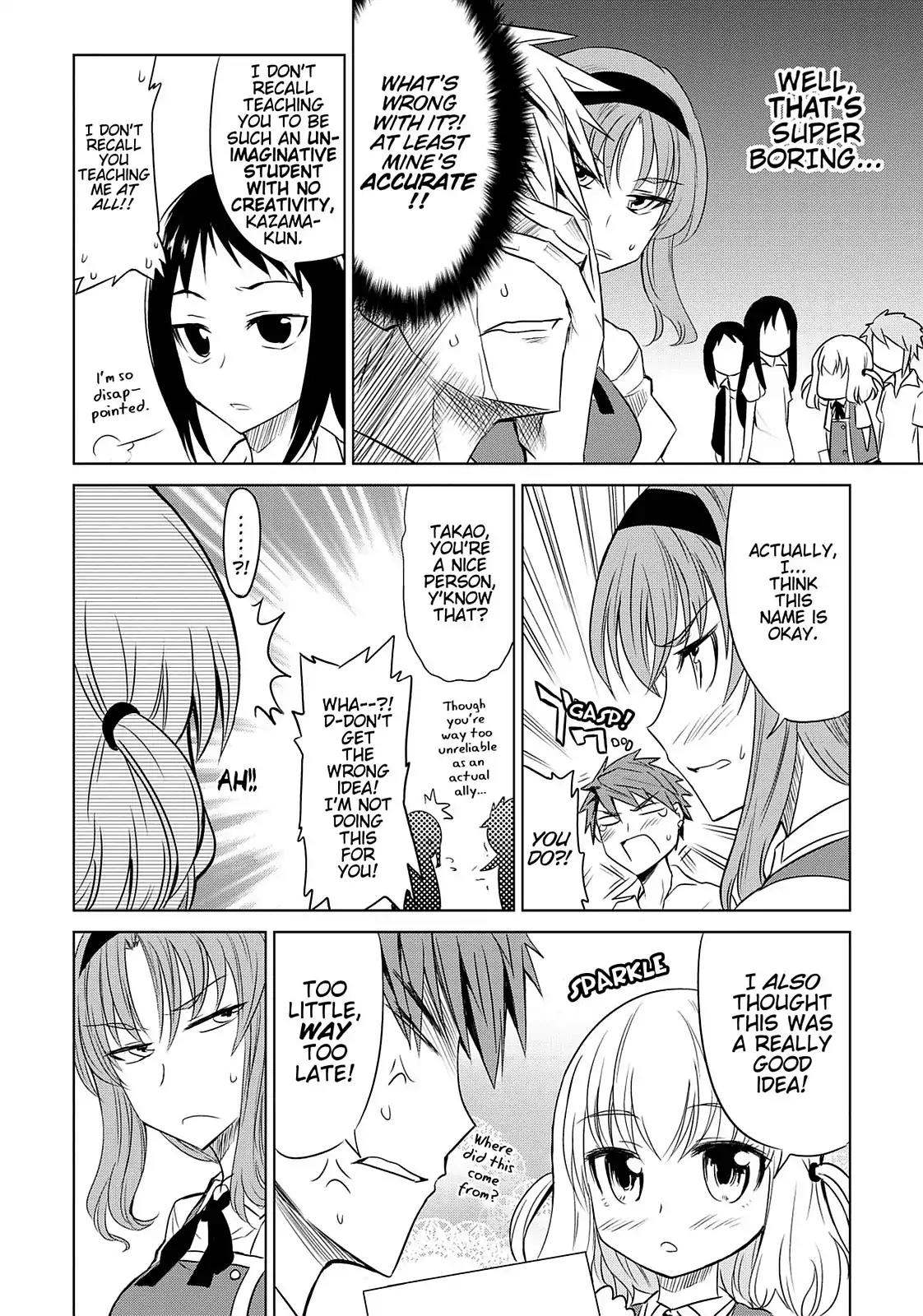 D-Frag! Chapter 9 page 13 - Chapter 9: Let's Begin the Meeting