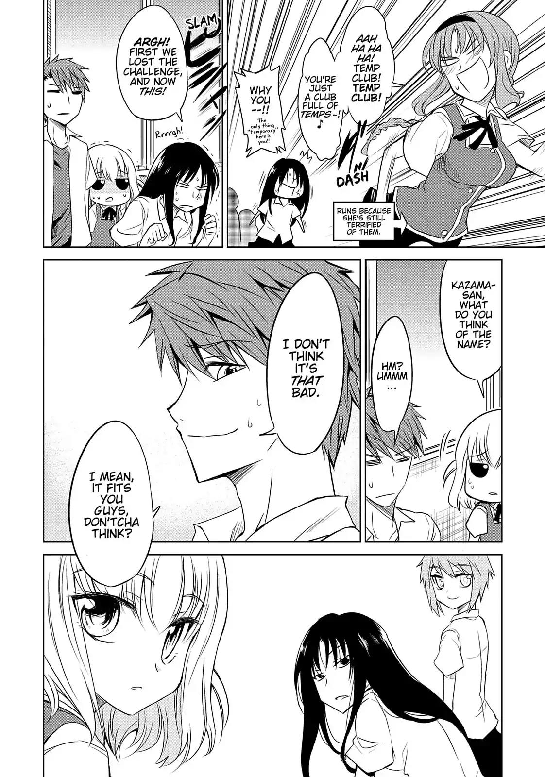 D-Frag! Chapter 9 page 17 - Chapter 9: Let's Begin the Meeting