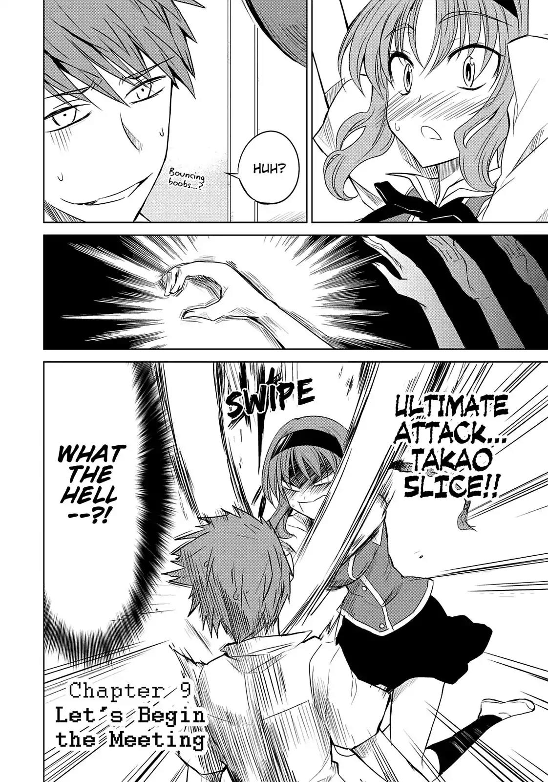 D-Frag! Chapter 9 page 3 - Chapter 9: Let's Begin the Meeting