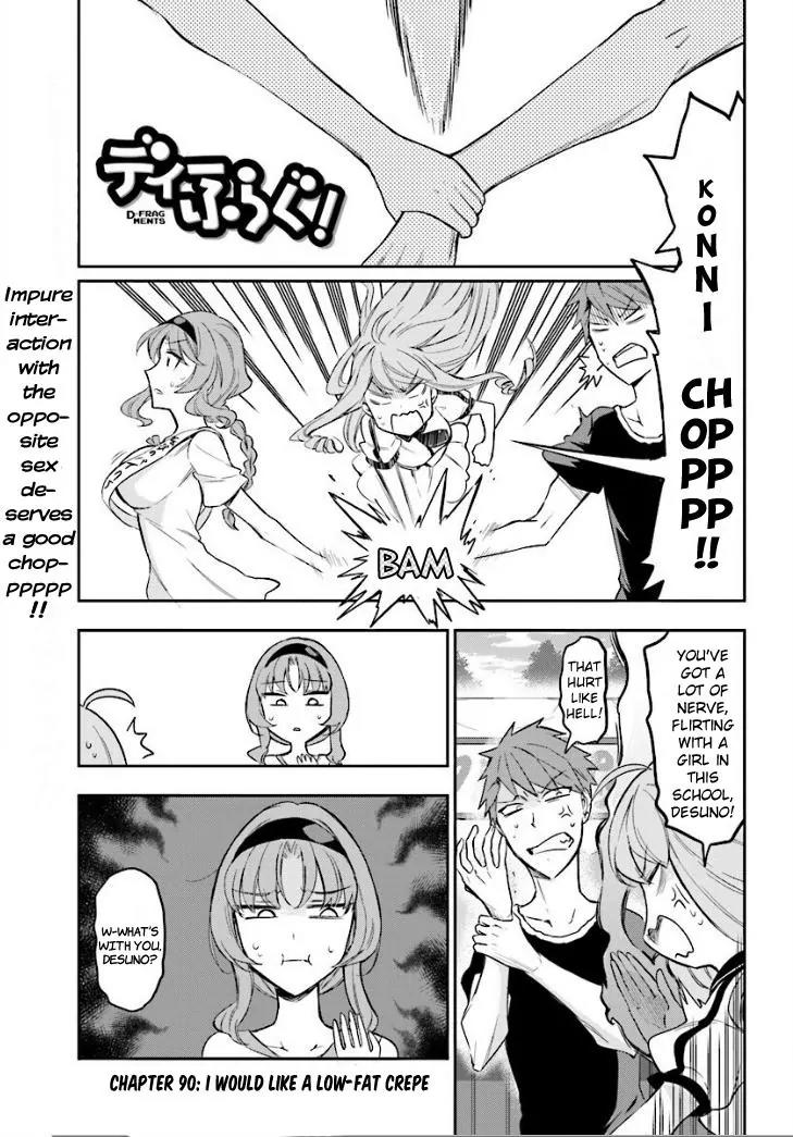 D-Frag! Chapter 90 page 1 - Chapter 90: I Would LIke a Low-Fat Crepe