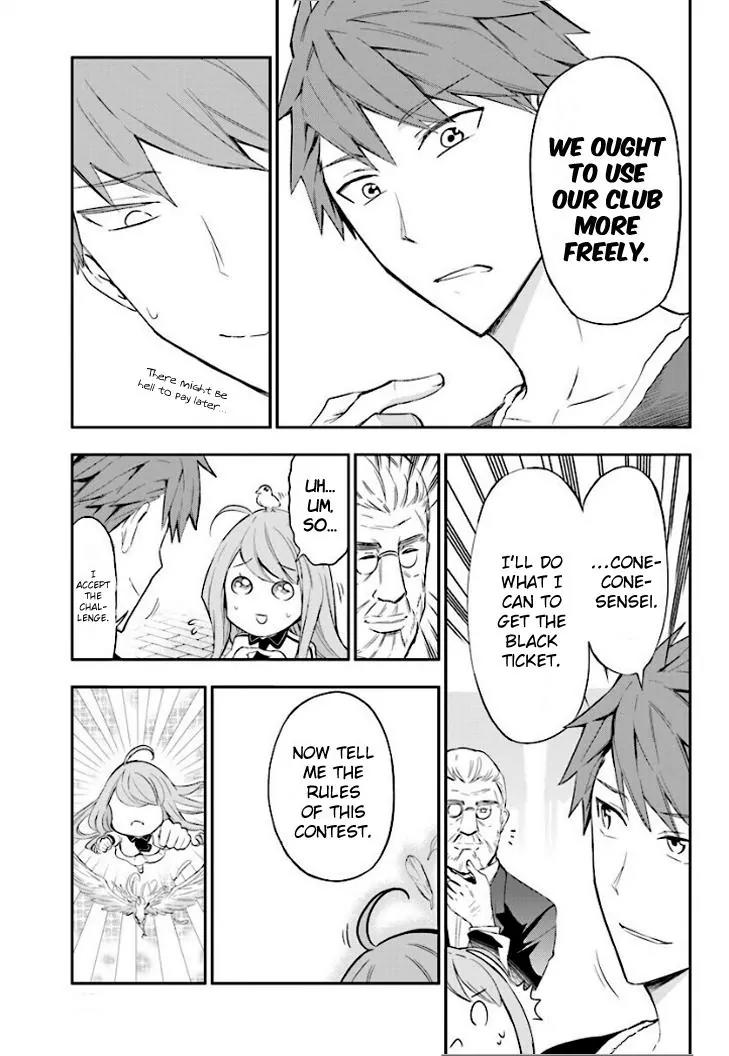 D-Frag! Chapter 90 page 11 - Chapter 90: I Would LIke a Low-Fat Crepe