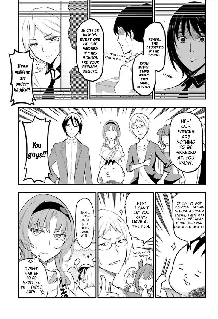 D-Frag! Chapter 90 page 13 - Chapter 90: I Would LIke a Low-Fat Crepe