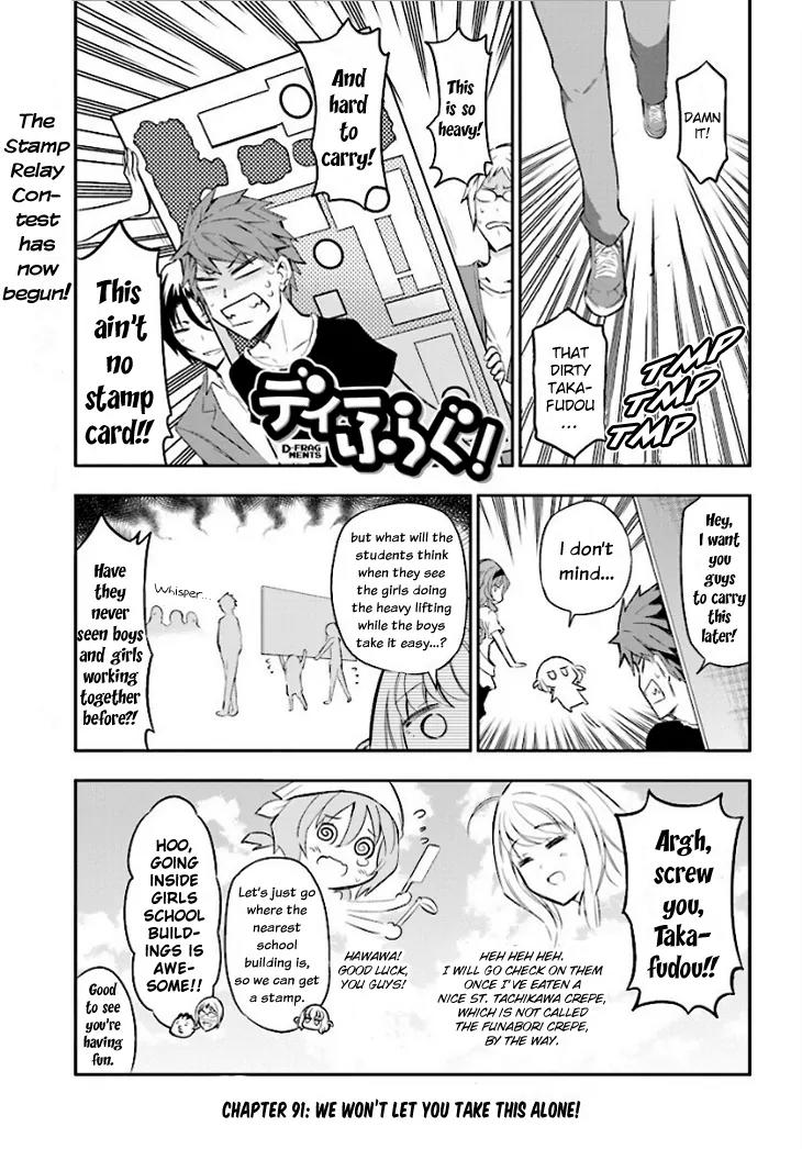 D-Frag! Chapter 91 page 1 - Chapter 91: We Won't Let You Take This Alone!
