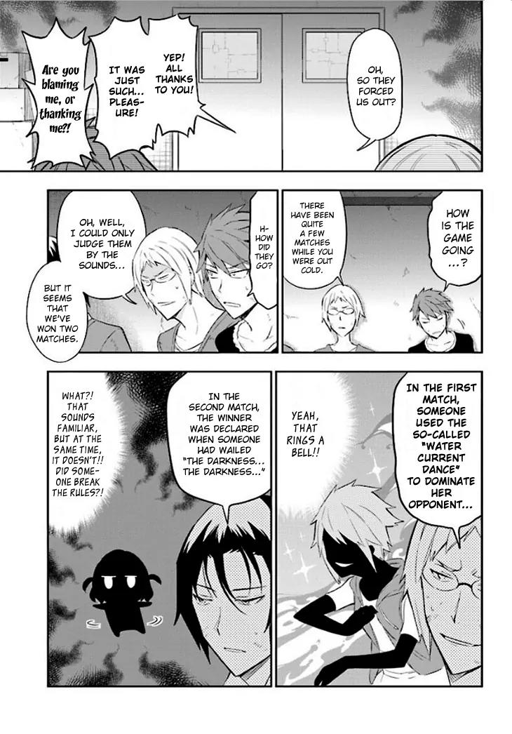 D-Frag! Chapter 91 page 11 - Chapter 91: We Won't Let You Take This Alone!