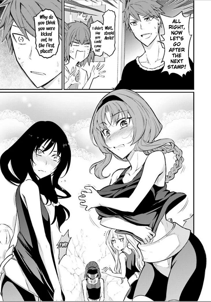D-Frag! Chapter 91 page 13 - Chapter 91: We Won't Let You Take This Alone!