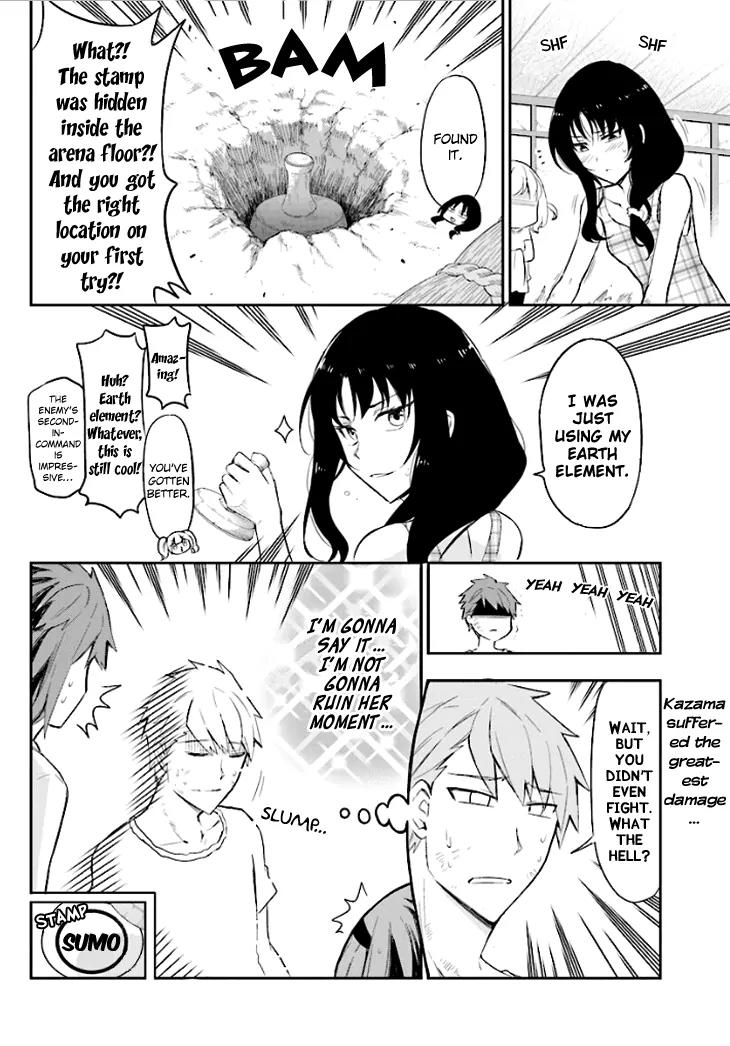 D-Frag! Chapter 91 page 16 - Chapter 91: We Won't Let You Take This Alone!