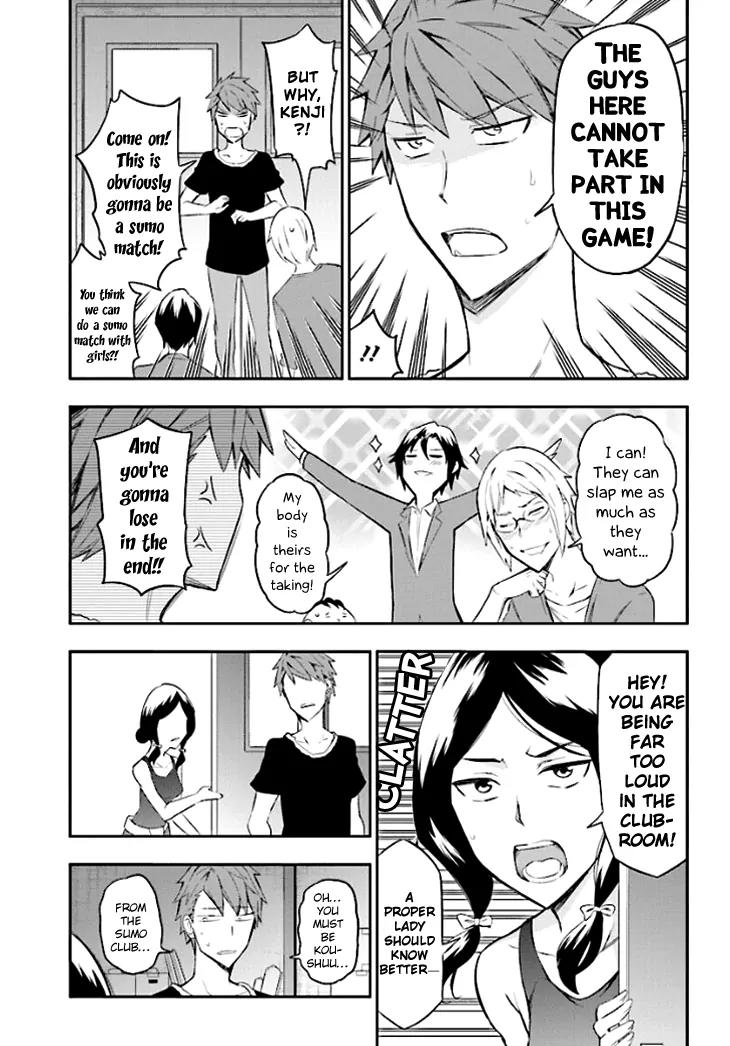 D-Frag! Chapter 91 page 3 - Chapter 91: We Won't Let You Take This Alone!