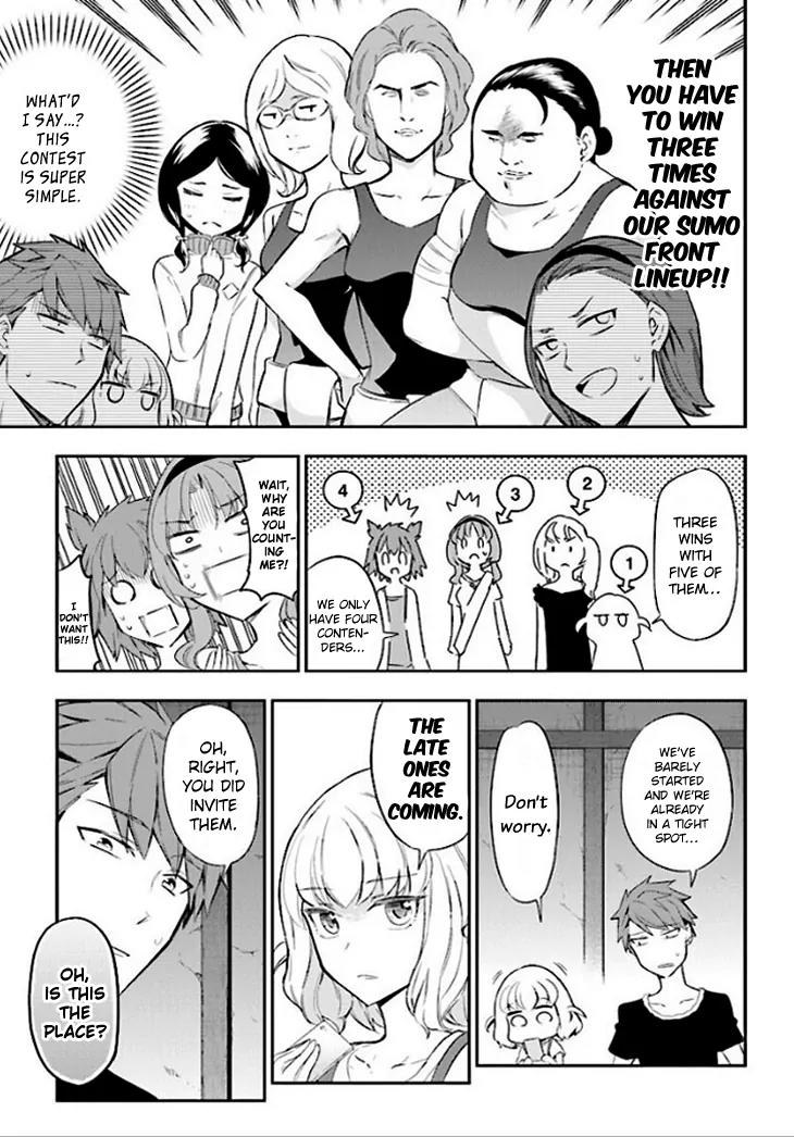 D-Frag! Chapter 91 page 5 - Chapter 91: We Won't Let You Take This Alone!