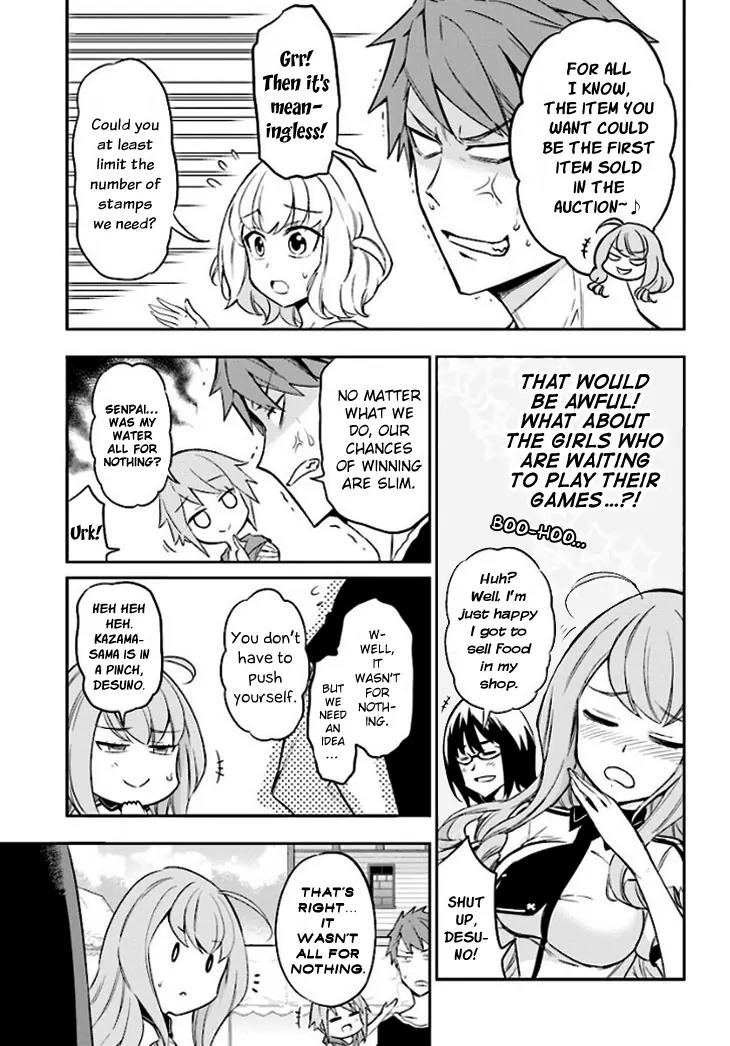 D-Frag! Chapter 93 page 3 - Chapter 93: We Just Gotta Get All the Stamps, Right?