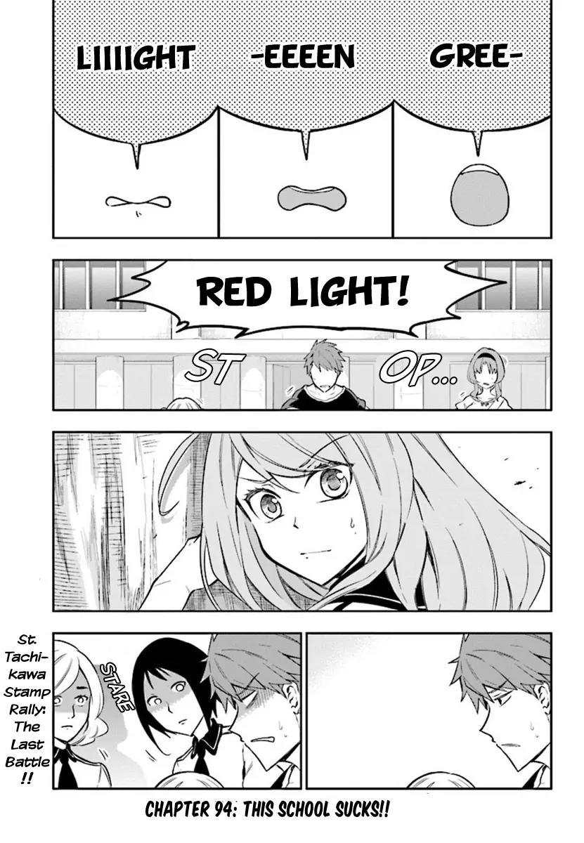 D-Frag! Chapter 94 page 1 - Chapter 94: This School Sucks!!