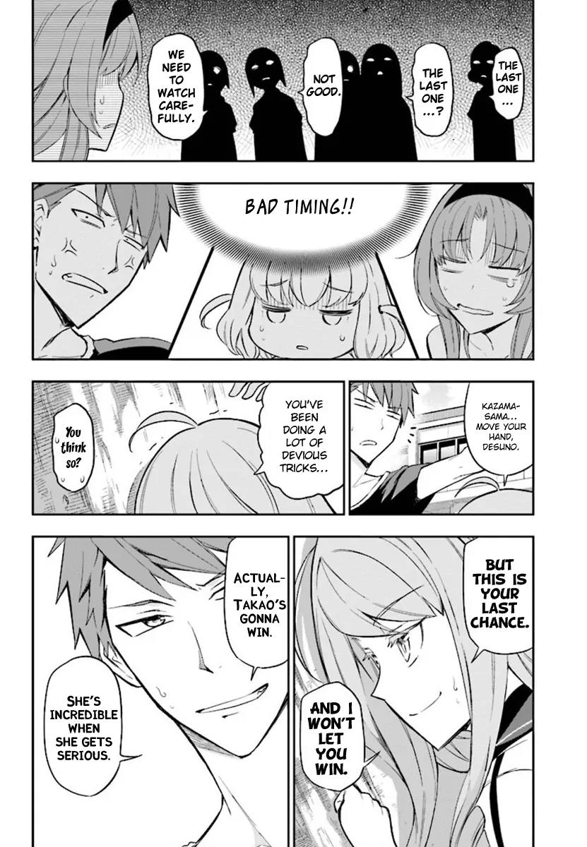 D-Frag! Chapter 94 page 12 - Chapter 94: This School Sucks!!