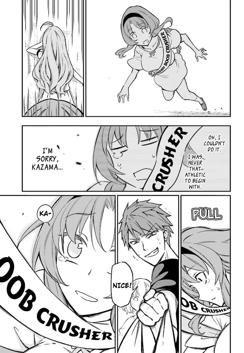 D-Frag! Chapter 94 page 15 - Chapter 94: This School Sucks!!