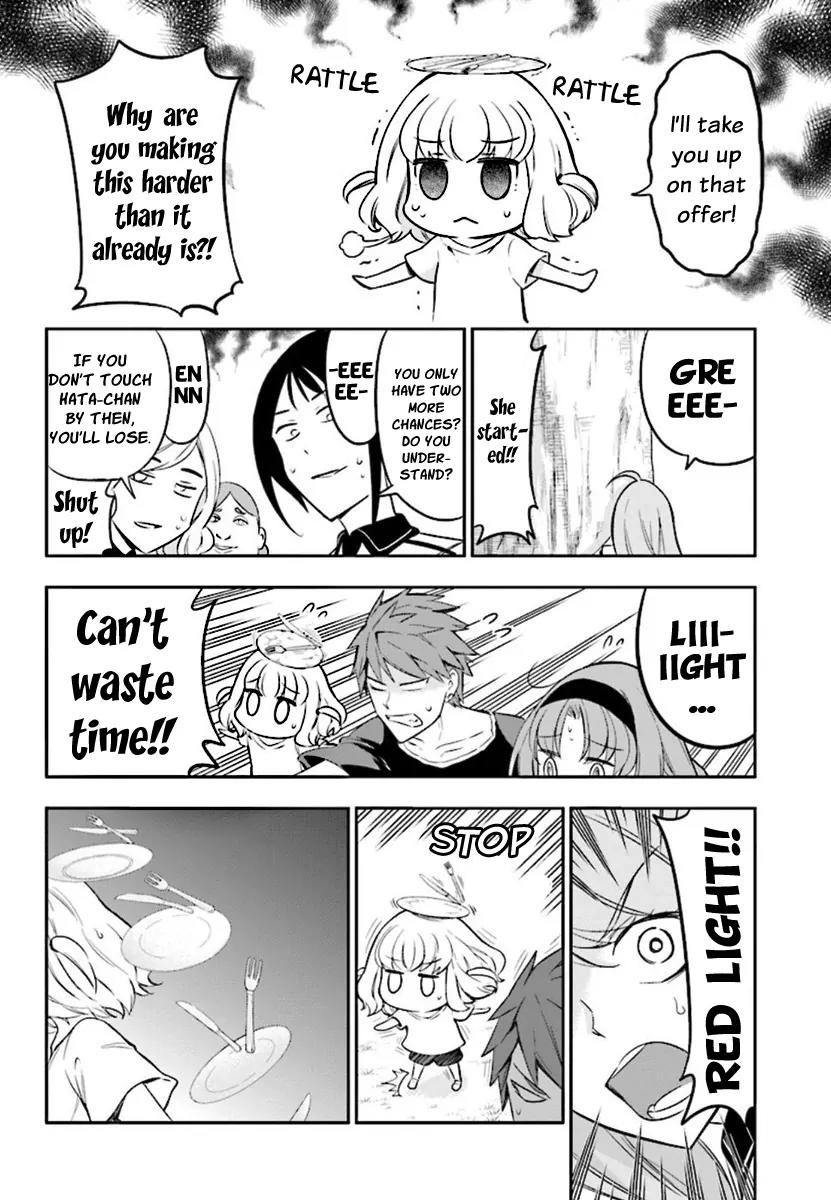 D-Frag! Chapter 94 page 4 - Chapter 94: This School Sucks!!
