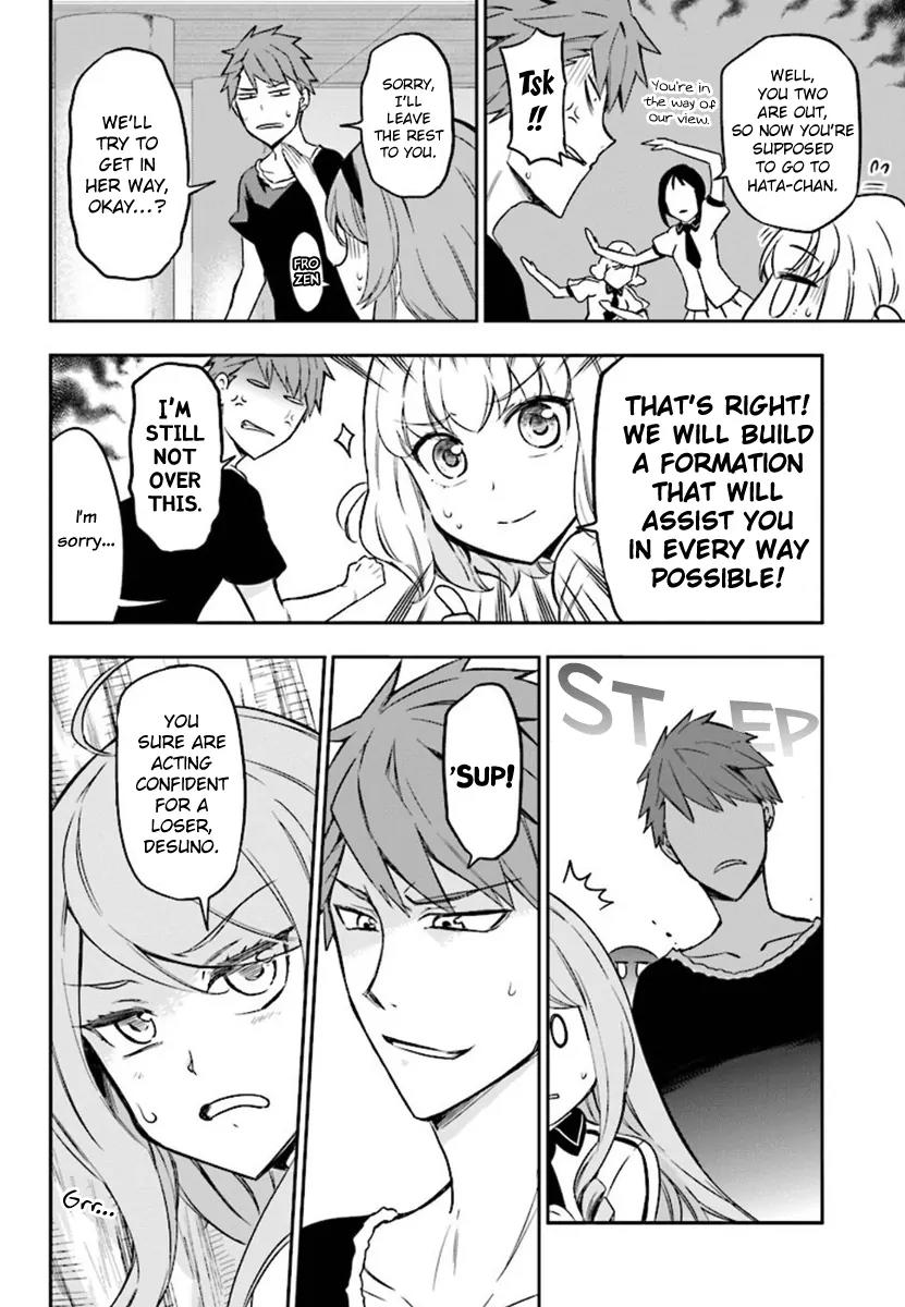 D-Frag! Chapter 94 page 6 - Chapter 94: This School Sucks!!