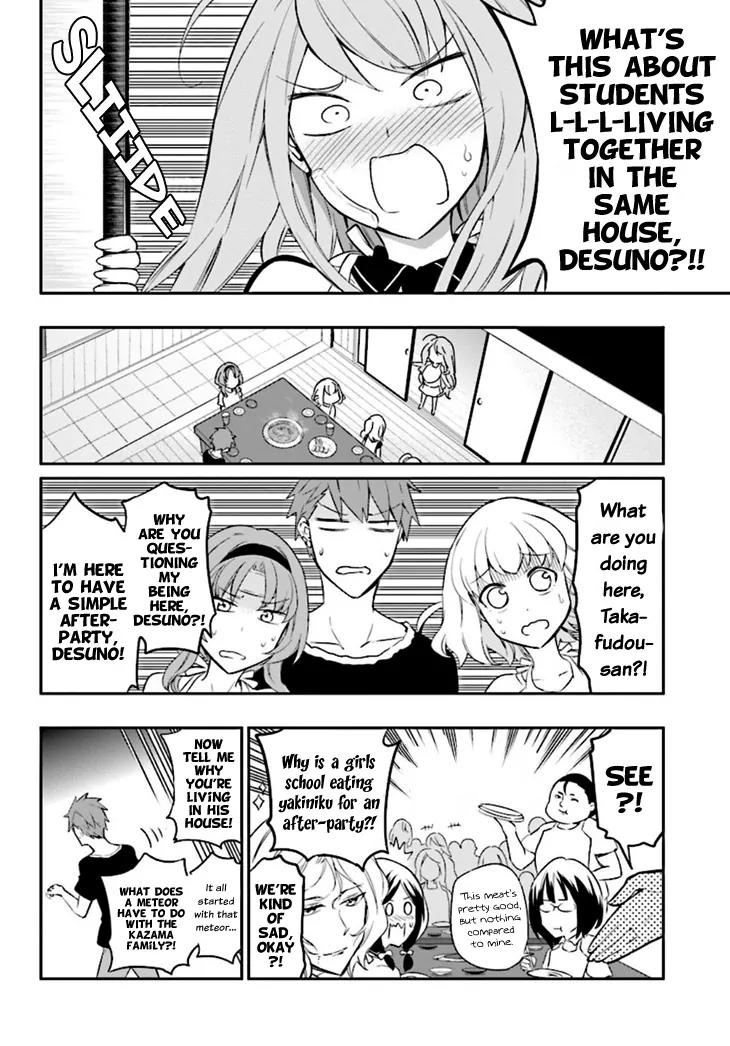 D-Frag! Chapter 95 page 12 - Chapter 95: It's Even Got a Cherry Tomato on Top...