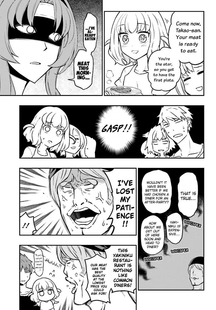 D-Frag! Chapter 95 page 3 - Chapter 95: It's Even Got a Cherry Tomato on Top...