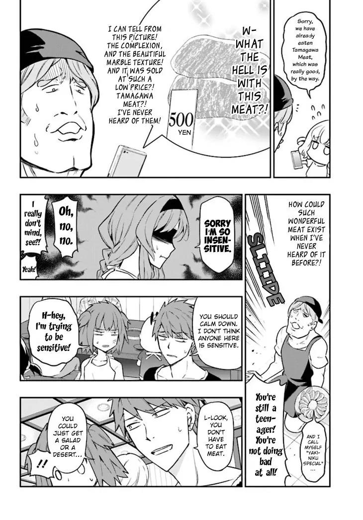 D-Frag! Chapter 95 page 4 - Chapter 95: It's Even Got a Cherry Tomato on Top...