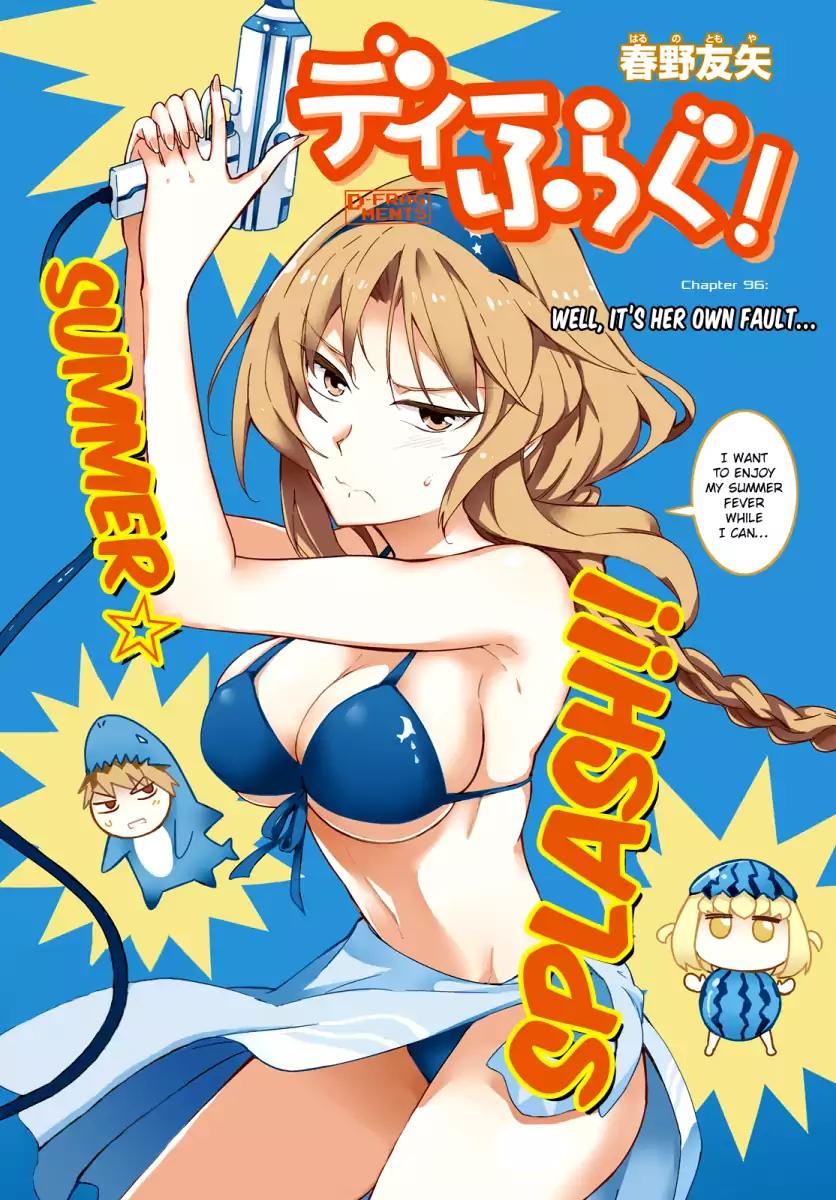 D-Frag! Chapter 96 page 1 - Chapter 96: Well, It's Her Own Fault...