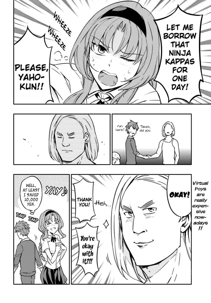D-Frag! Chapter 96 page 15 - Chapter 96: Well, It's Her Own Fault...