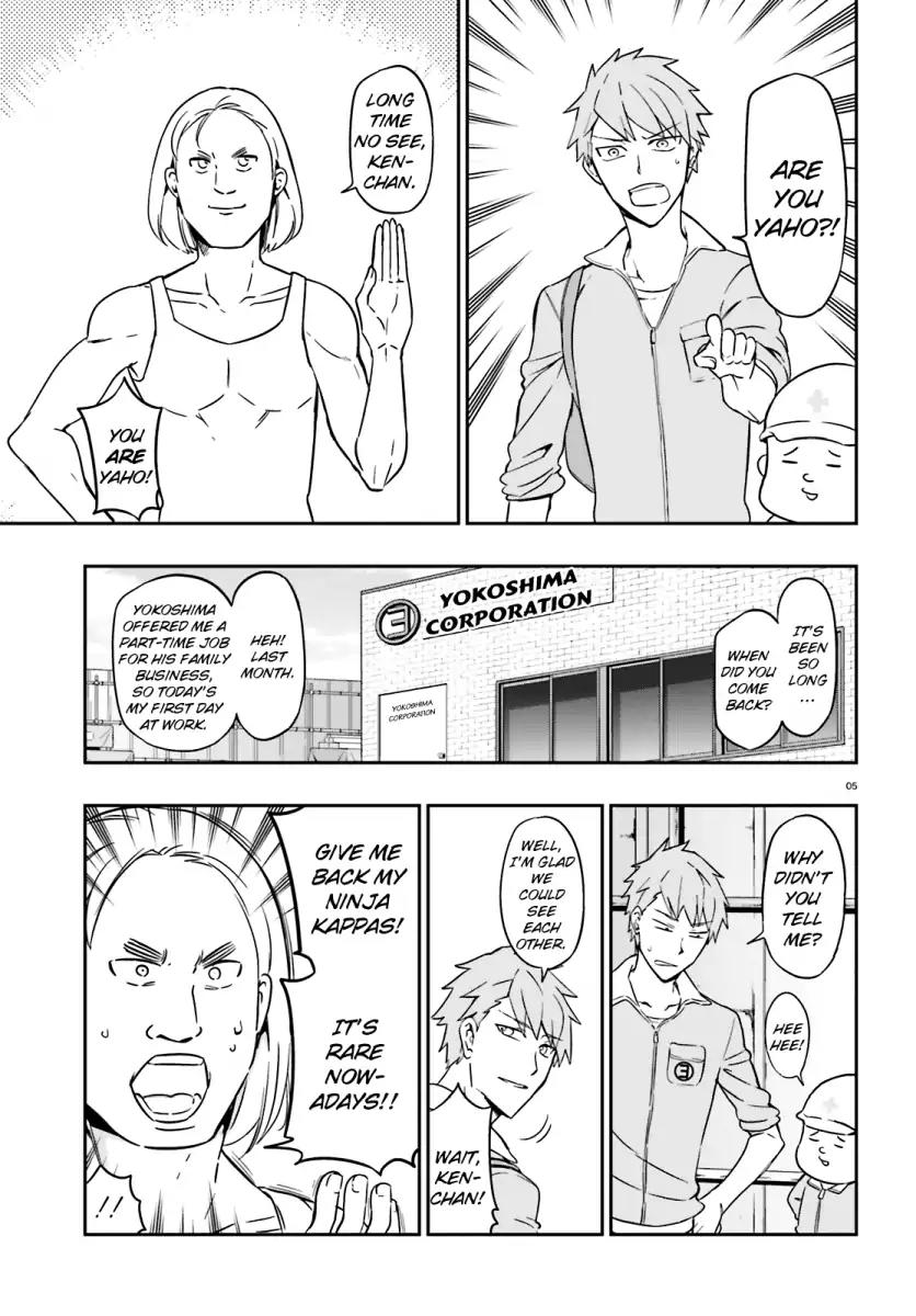D-Frag! Chapter 96 page 6 - Chapter 96: Well, It's Her Own Fault...