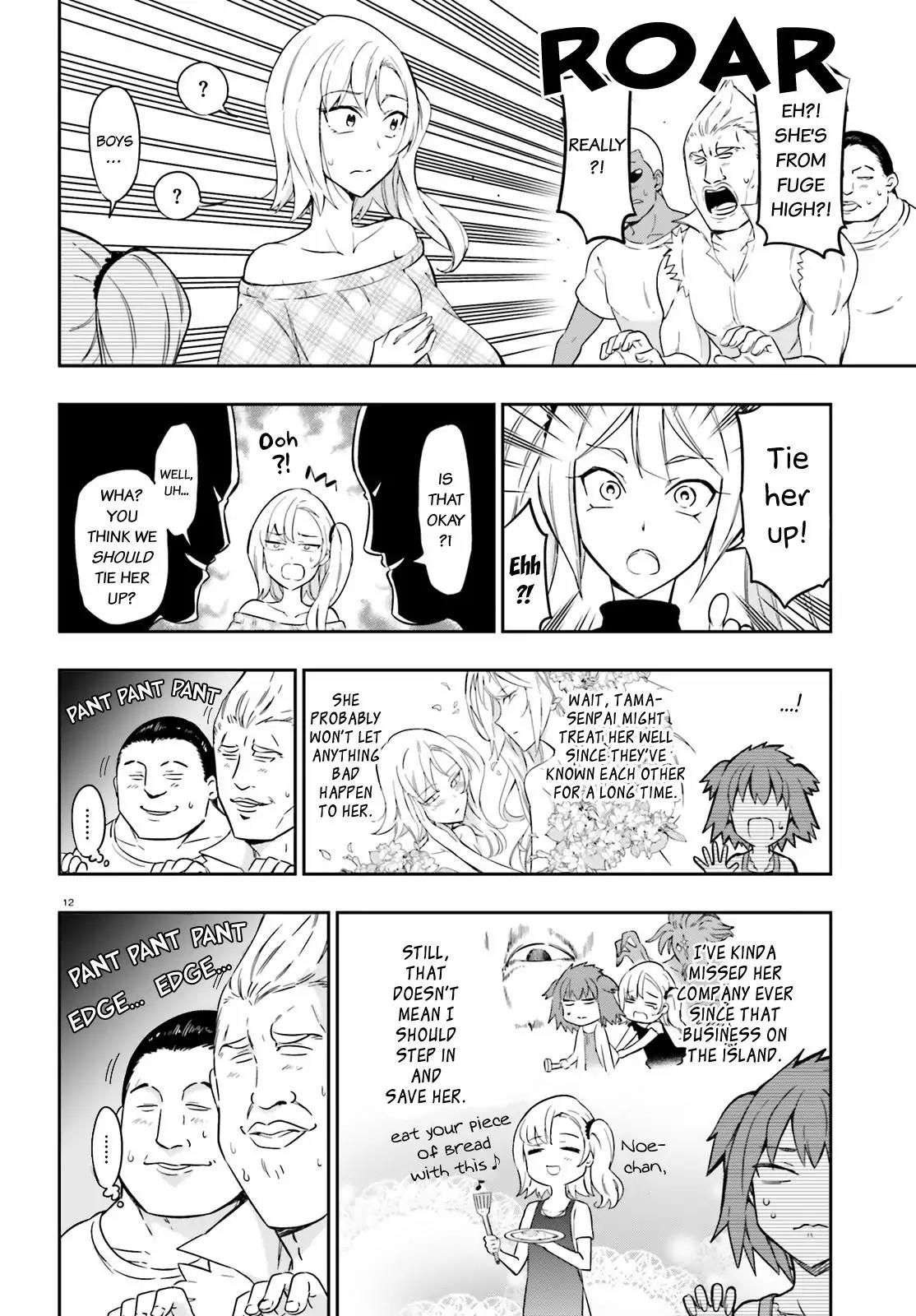 D-Frag! Chapter 97 page 12 - Chapter 97: Would You Like a Part-Time Job?