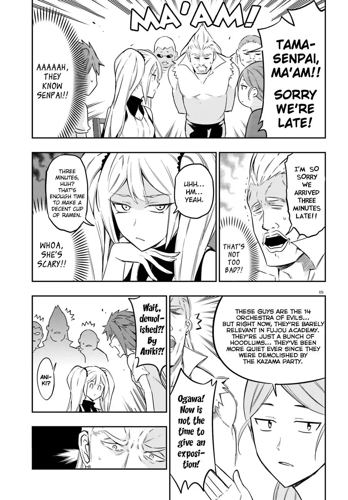 D-Frag! Chapter 97 page 5 - Chapter 97: Would You Like a Part-Time Job?