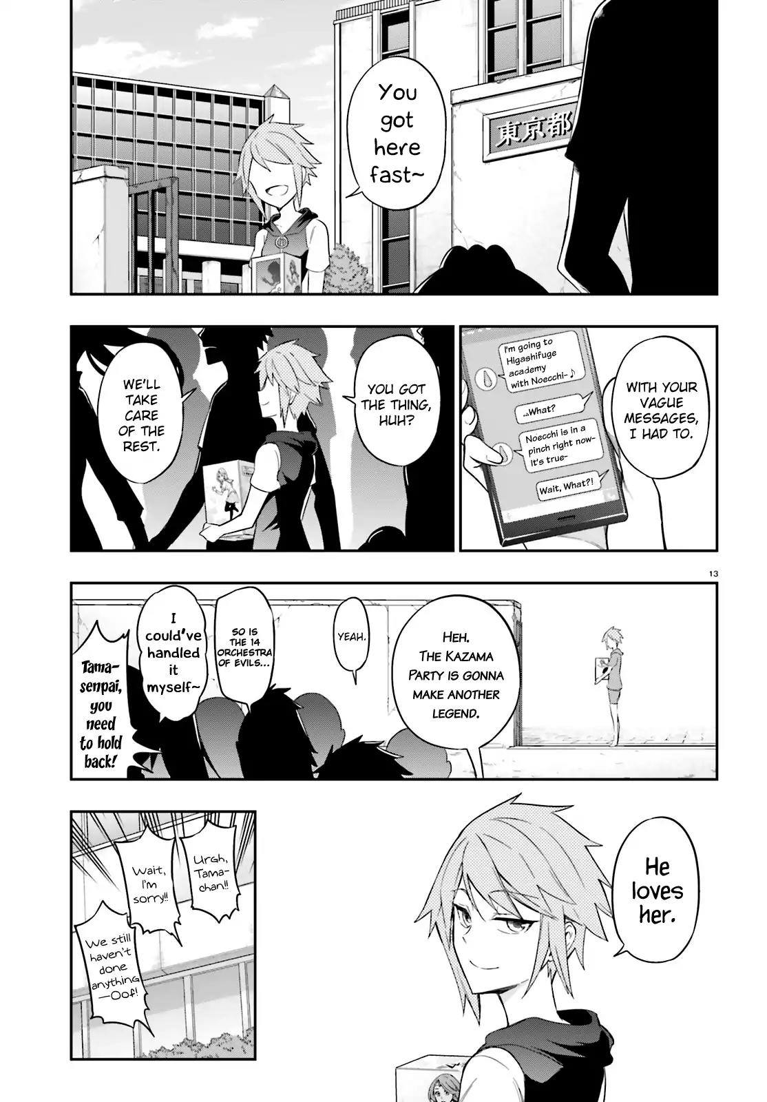 D-Frag! Chapter 98 page 13 - Chapter 98: Make Something Up