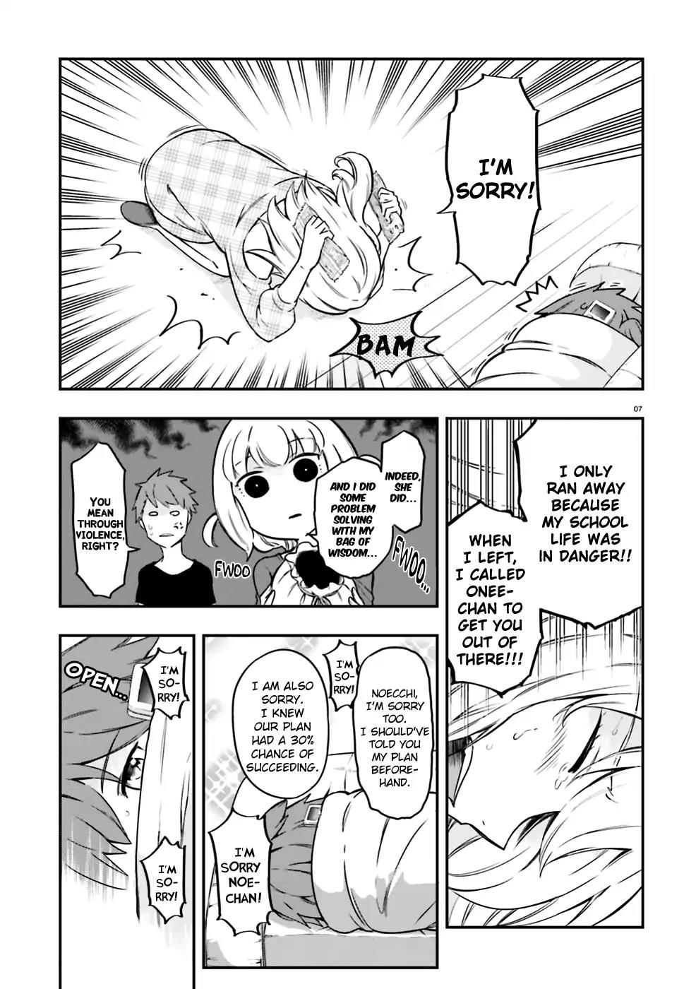 D-Frag! Chapter 99 page 7 - Chapter 99: Ice Cold