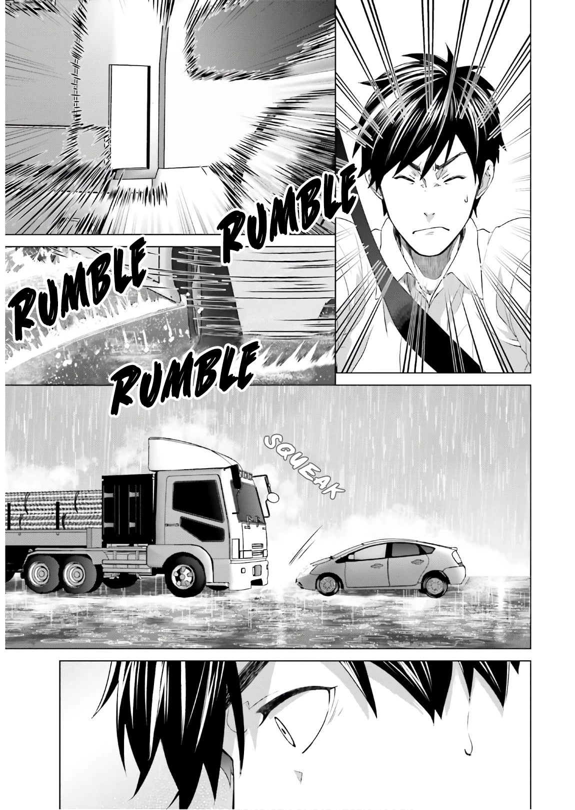 D Genesis: Three Years Since the Dungeon Appeared Chapter 1 page 14 - Chapter 1