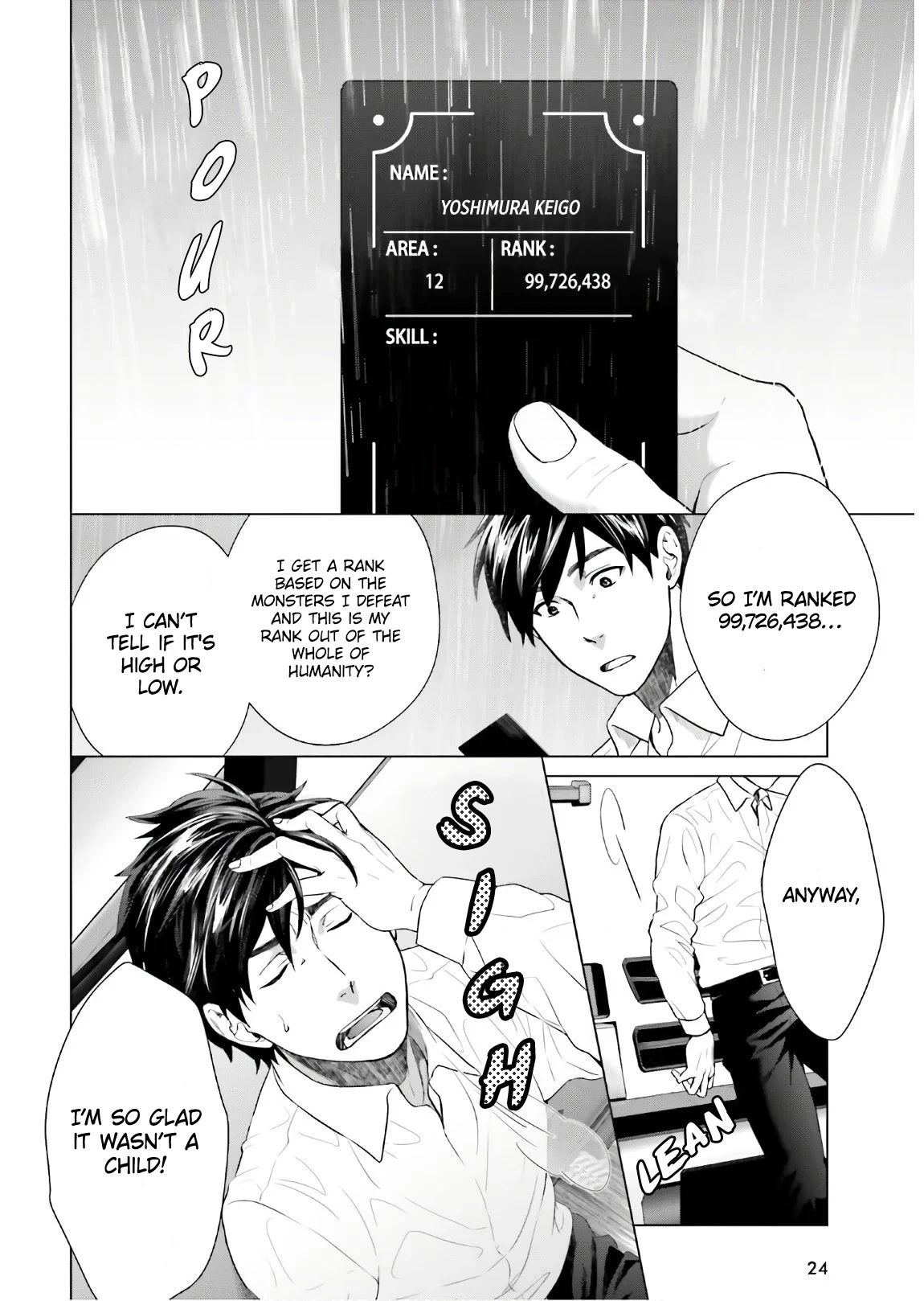D Genesis: Three Years Since the Dungeon Appeared Chapter 1 page 17 - Chapter 1