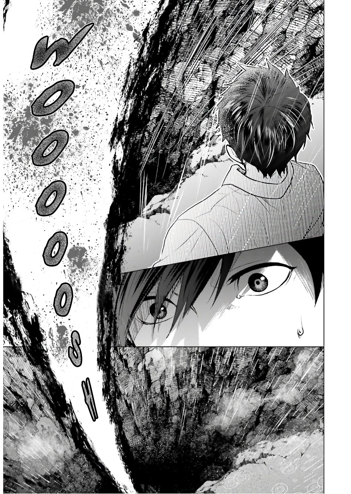 D Genesis: Three Years Since the Dungeon Appeared Chapter 1 page 22 - Chapter 1