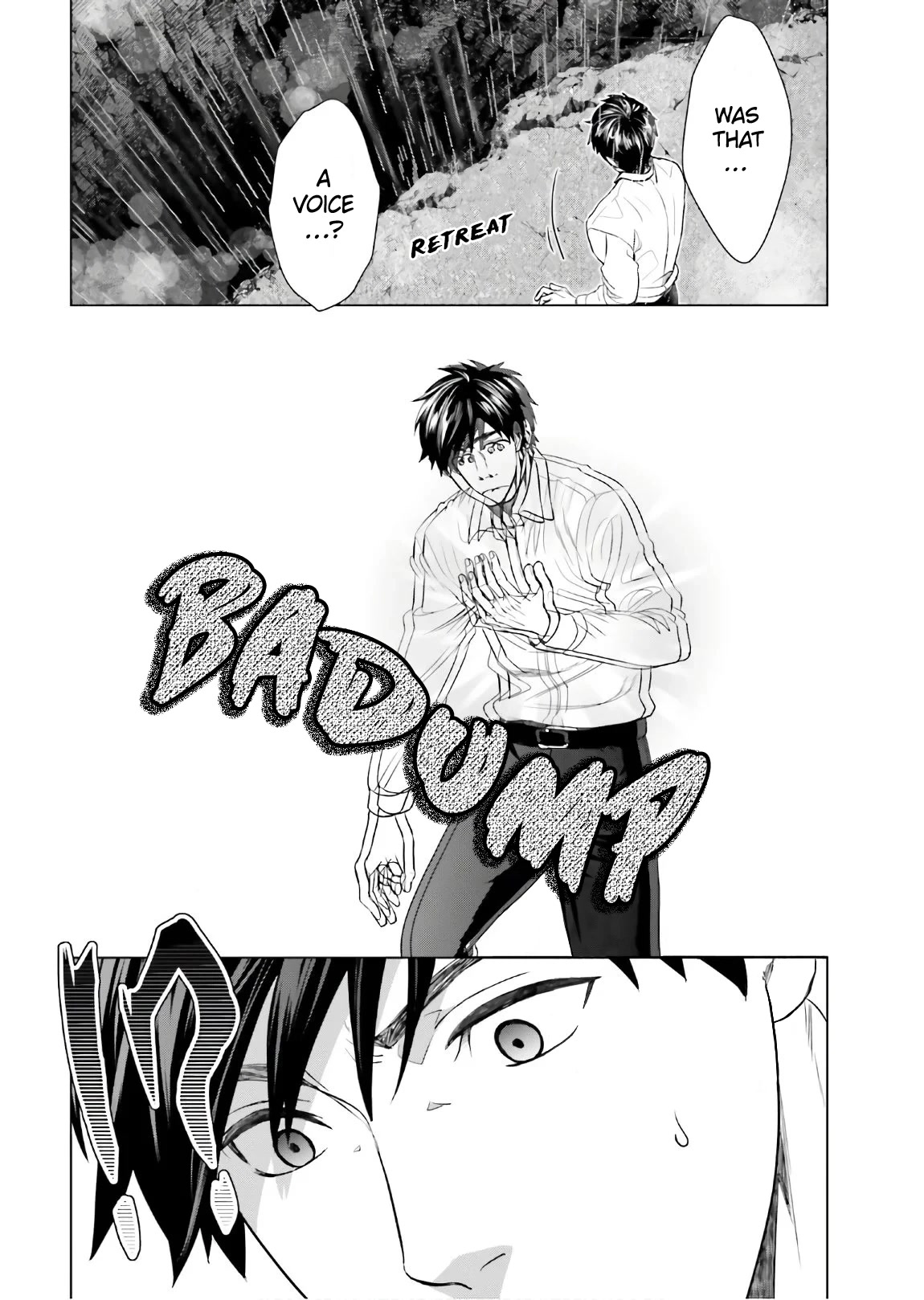D Genesis: Three Years Since the Dungeon Appeared Chapter 1 page 23 - Chapter 1