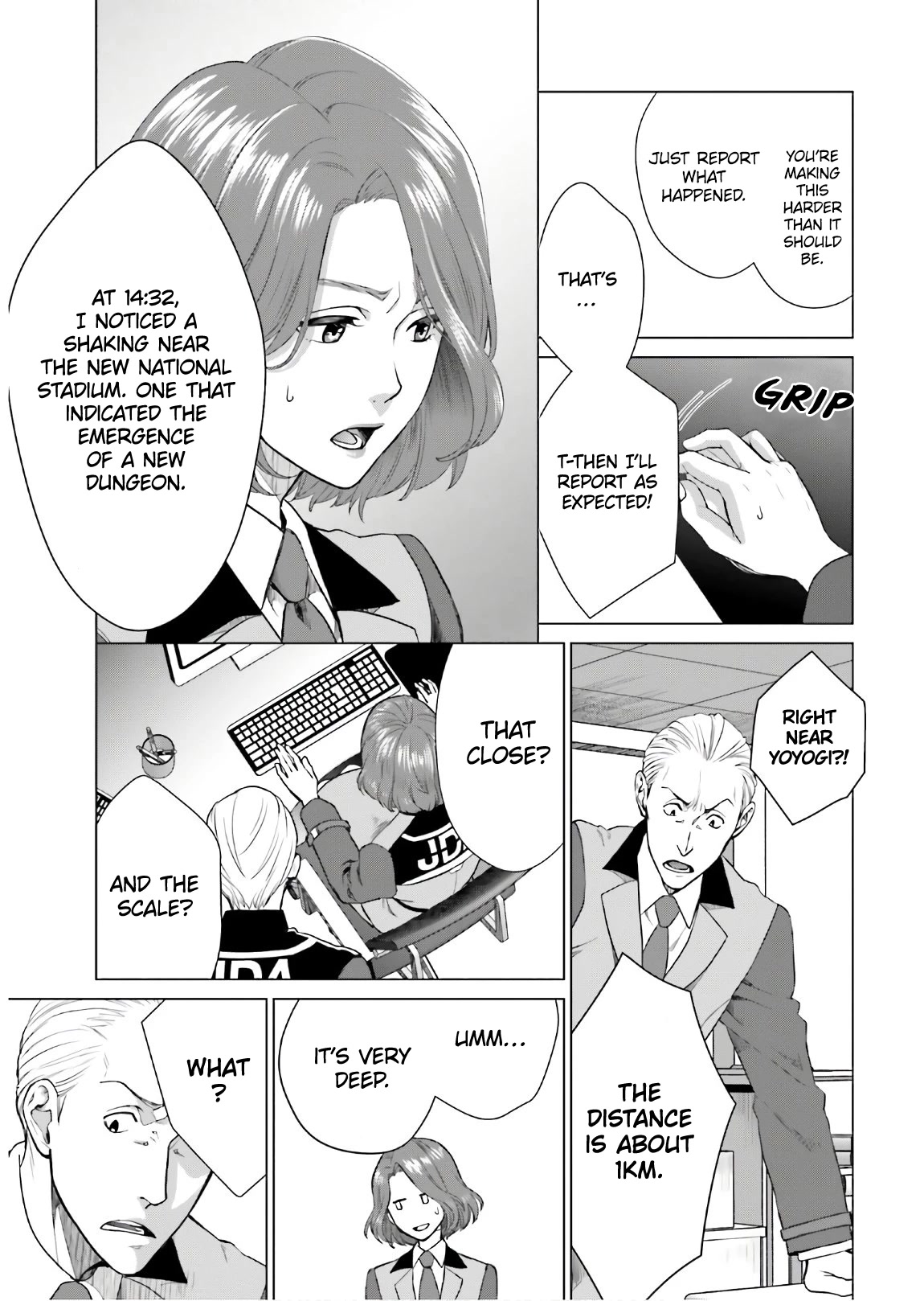D Genesis: Three Years Since the Dungeon Appeared Chapter 1 page 28 - Chapter 1