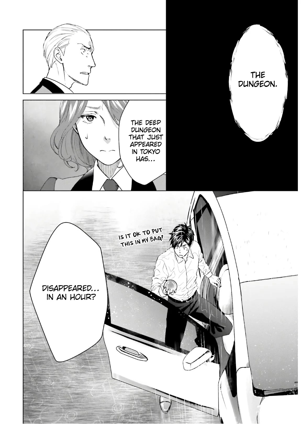 D Genesis: Three Years Since the Dungeon Appeared Chapter 1 page 31 - Chapter 1