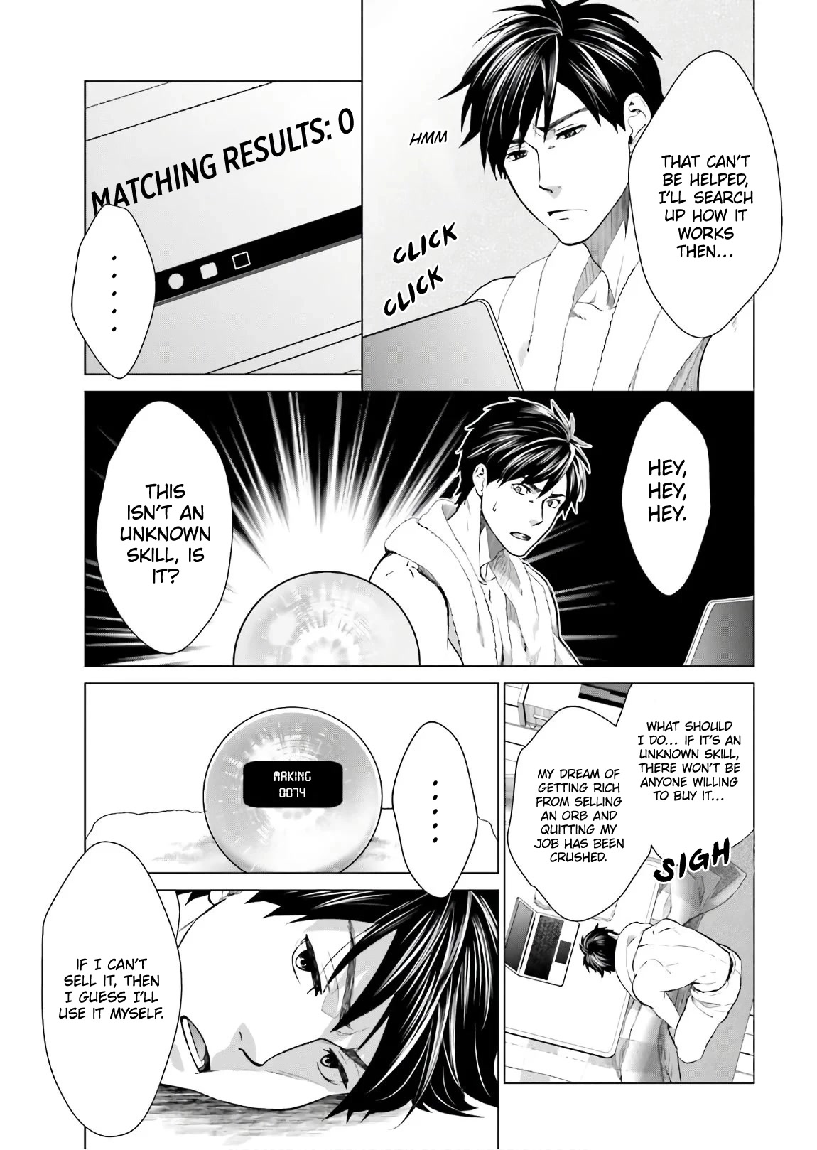 D Genesis: Three Years Since the Dungeon Appeared Chapter 1 page 36 - Chapter 1