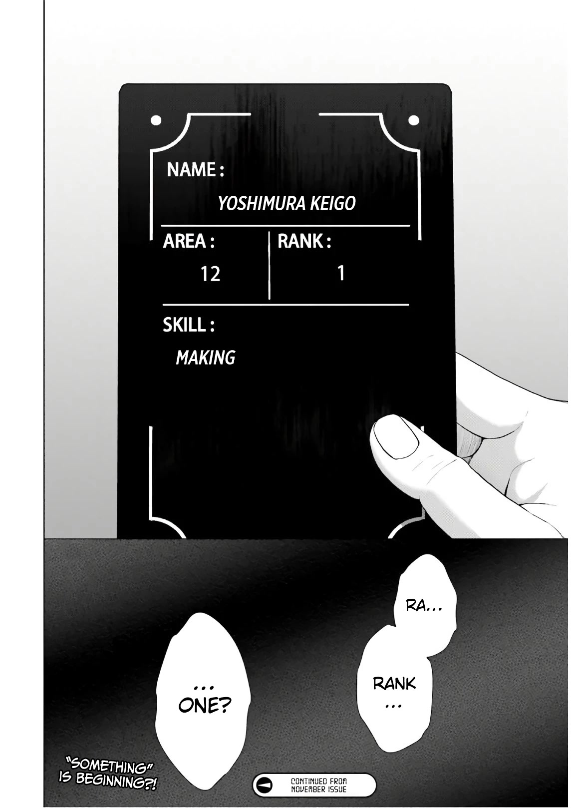 D Genesis: Three Years Since the Dungeon Appeared Chapter 1 page 43 - Chapter 1