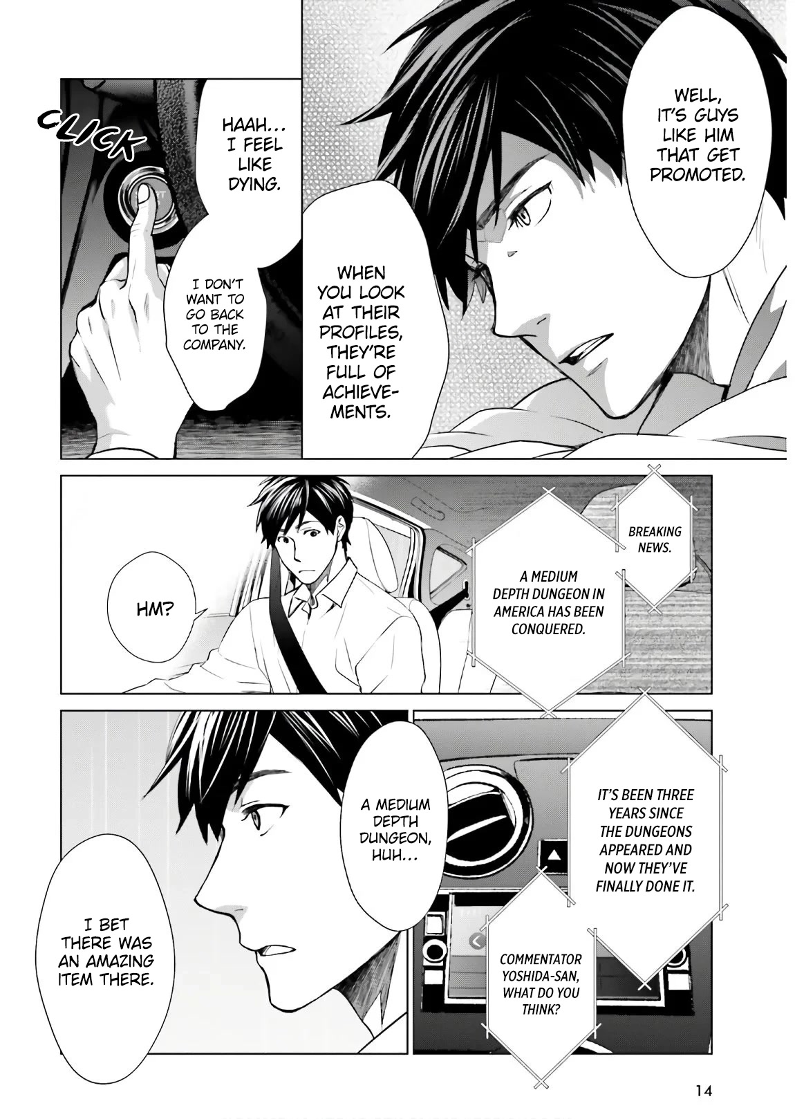 D Genesis: Three Years Since the Dungeon Appeared Chapter 1 page 7 - Chapter 1