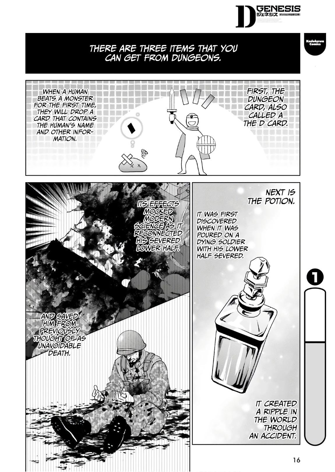 D Genesis: Three Years Since the Dungeon Appeared Chapter 1 page 9 - Chapter 1