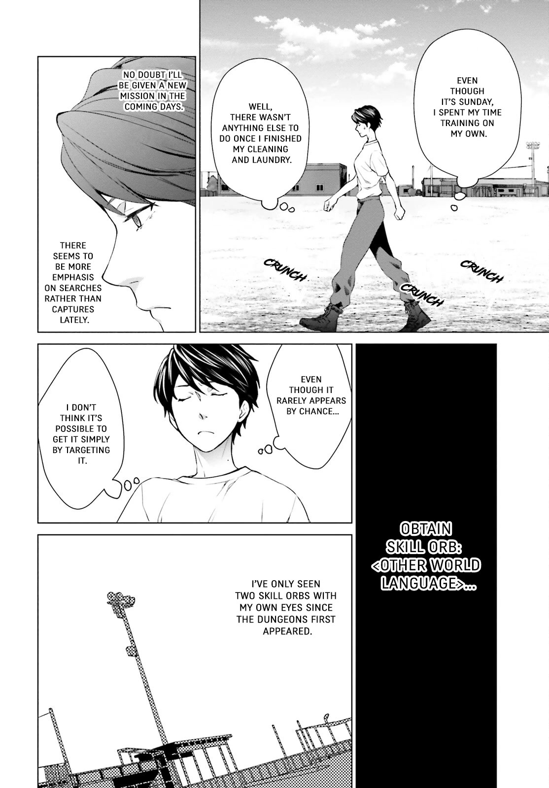 D Genesis: Three Years Since the Dungeon Appeared Chapter 10 page 20 - Chapter 10