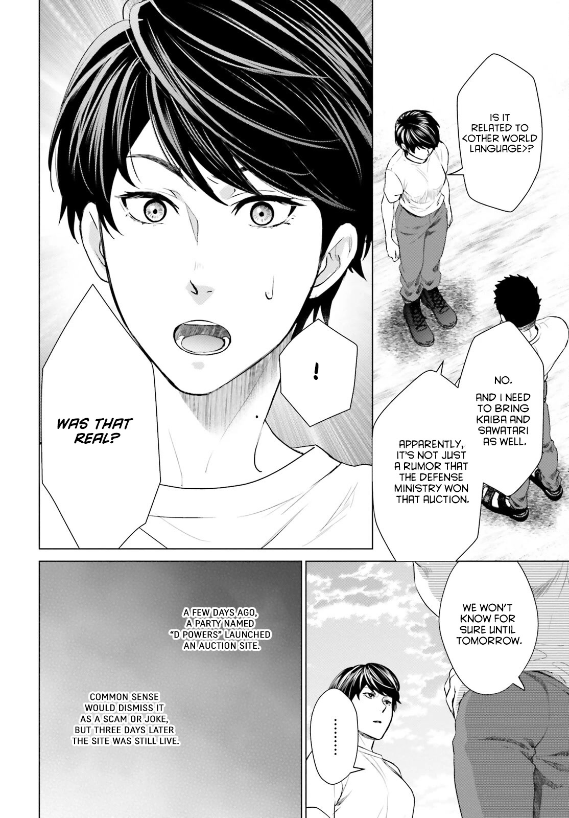 D Genesis: Three Years Since the Dungeon Appeared Chapter 10 page 24 - Chapter 10